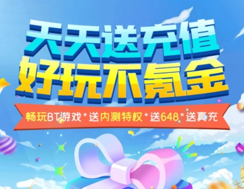 2020手机游戏_游戏手机2300以内_300的手机游戏