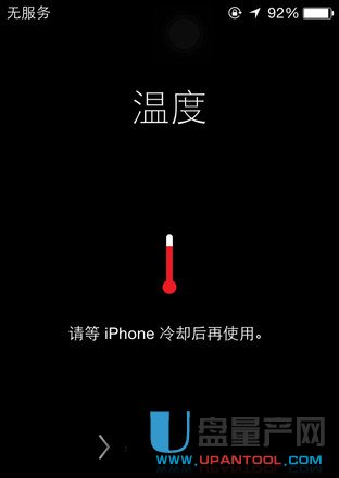 关机玩自动手机游戏是怎么回事_玩游戏总是手机自动关机_玩游戏时手机关机