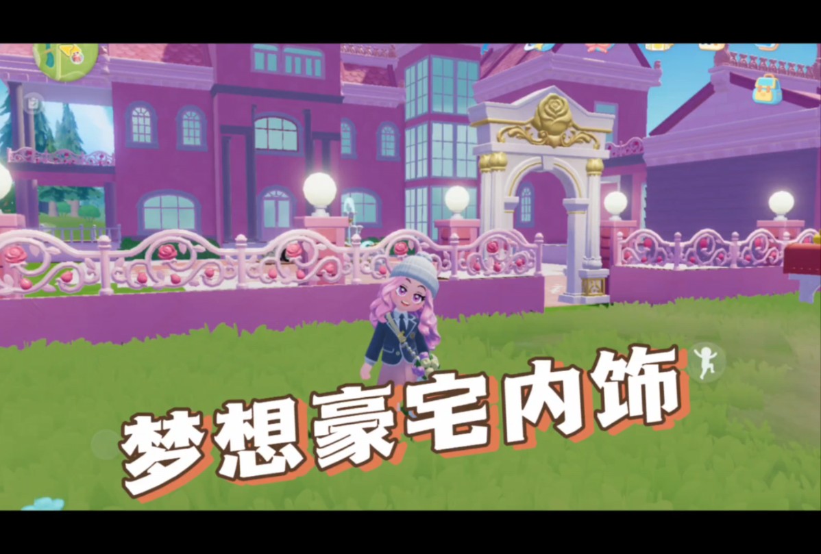 虚拟女生手机游戏推荐_手机虚拟女友类游戏_虚拟手机女生游戏