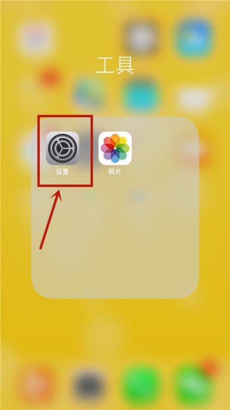 声音没手机游戏怎么设置_游戏手机为什么没声音_手机没有游戏声音