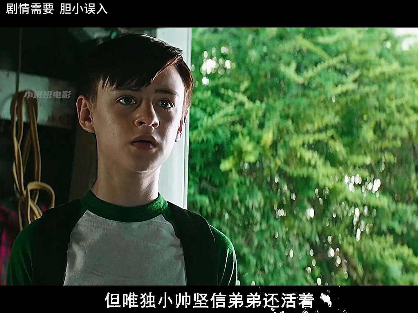 小丑回魂2电影完整版免费观看_电影小丑回魂在线观看_小丑回魂电影在线观看完整版