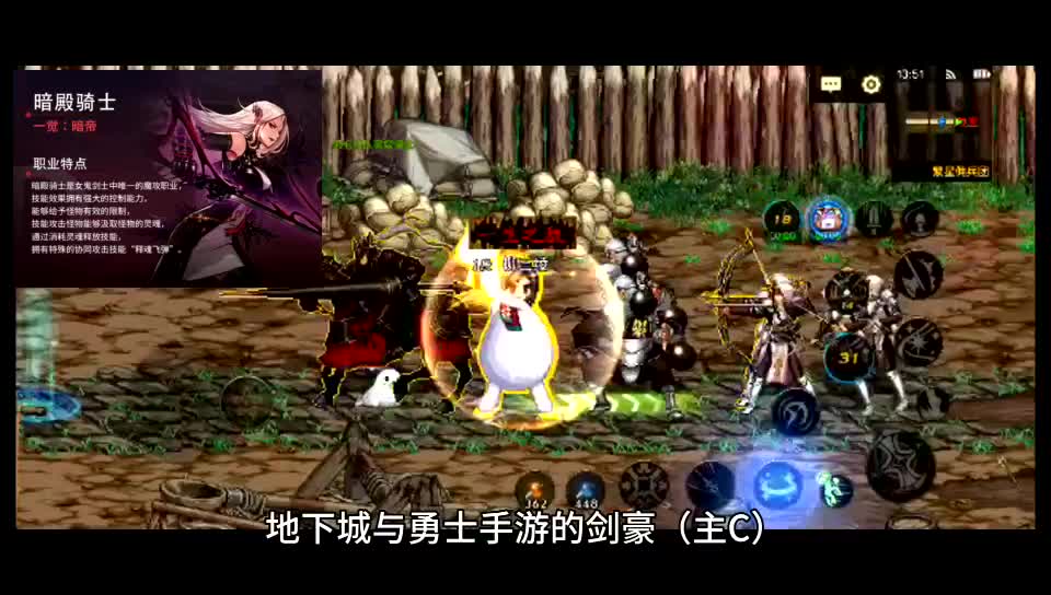 泗水手机游戏培训机构_泗水手机游戏专卖店_泗水手机游戏