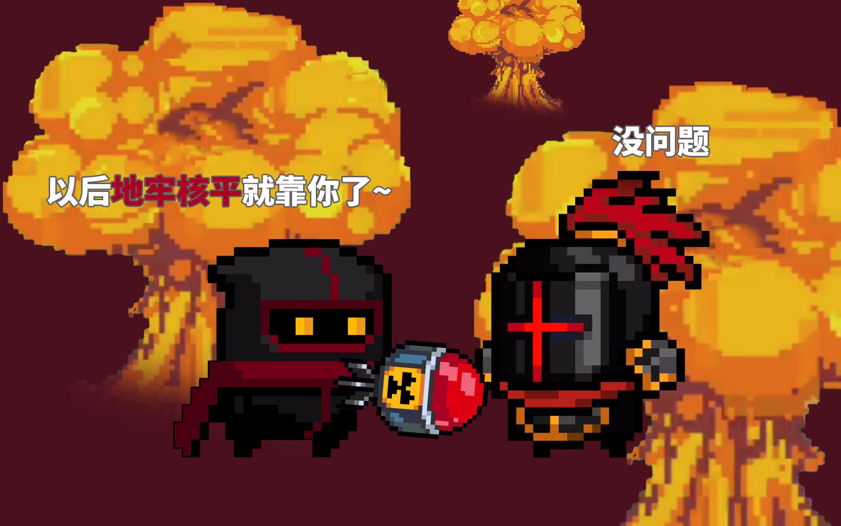 西部之子游戏下载手机版_俄罗斯方块手机版下载游戏_快吧游戏盒手机版下载