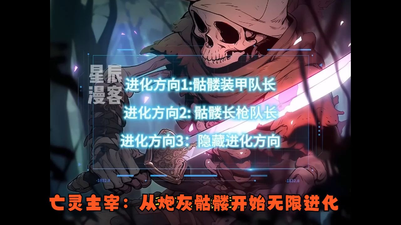 文字手机游戏制作_文字手机游戏制作工具_文字制作手机游戏大全