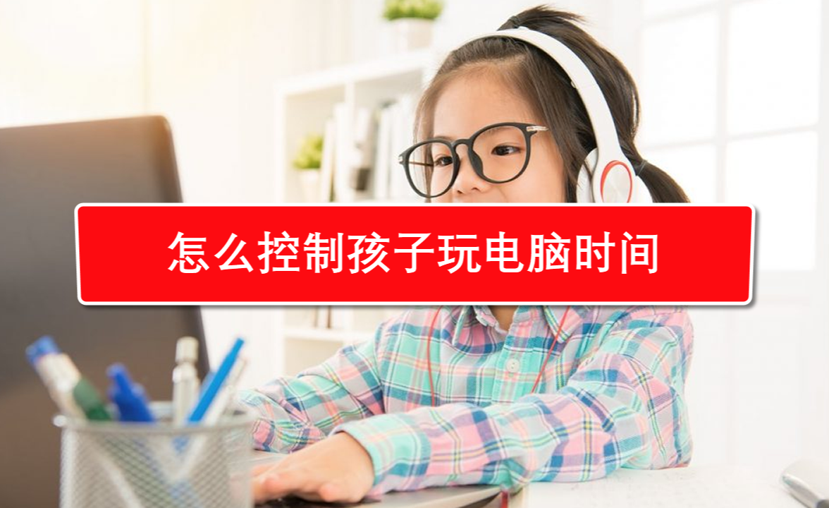 怎么关闭游戏更新_玩游戏时关闭手机自动更新_如何取消自动更新游戏