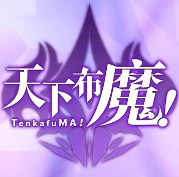 修理手机游戏_游戏手机维修大全_大全维修手机游戏软件
