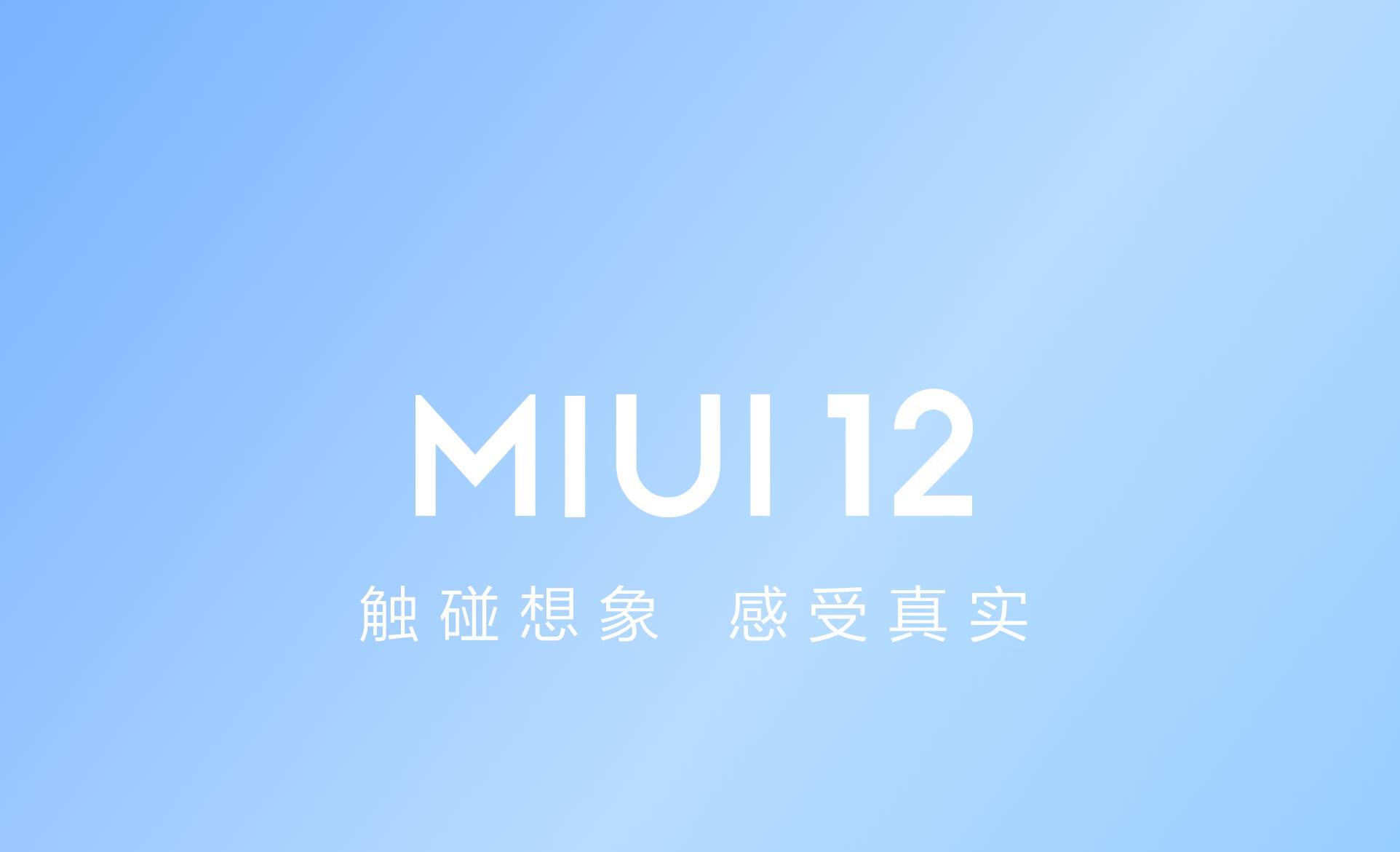小米手机如何限制安装游戏_小米禁止安装游戏_小米手机设置限制安装游戏