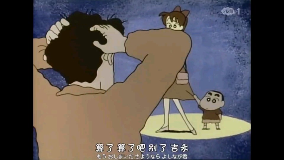 蜡笔小新小白的绝活_蜡笔小新小白动画片_蜡笔小新小白