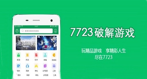 好玩的网球游戏手机_网球游戏手机推荐平价游戏_网球类手机游戏