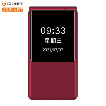 11por多少钱手机_4g手机大约多少钱_实体店贴膜一般多少钱手机