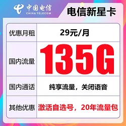 4g手机大约多少钱_11por多少钱手机_实体店贴膜一般多少钱手机