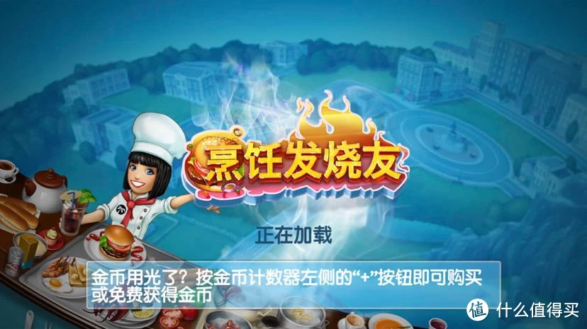 有什么好游戏手机_一加手机有什么好玩游戏_好玩加手机游戏有那些