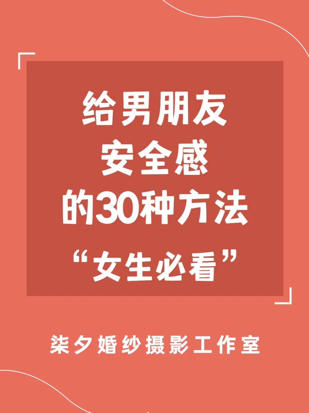 玩游戏生气摔手机_打游戏气得摔手机_玩游戏生气砸手机