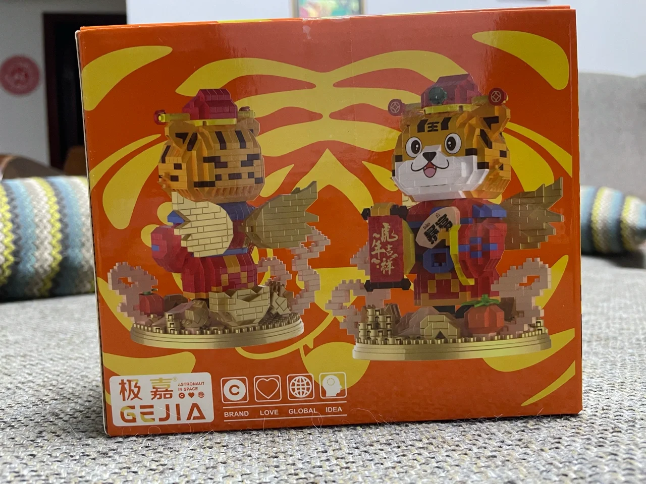 用积木制作游戏手机_用积木做游戏_积木制作手机游戏用什么工具