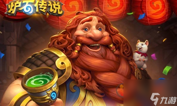 炉石wiki_炉石Wiki_炉石传说