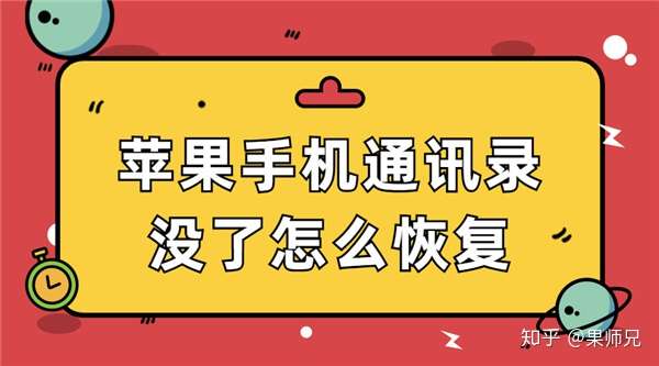 手机怎样找到删除的游戏_删除找到手机游戏记录_删除找到手机游戏的软件