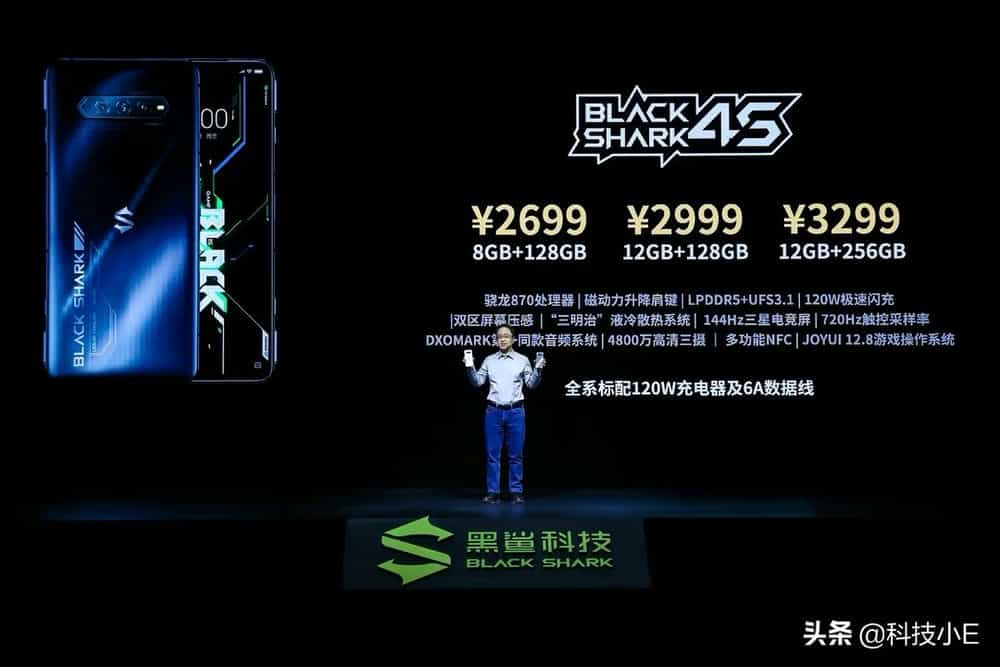 骁龙手机打游戏怎么样_骁龙适合打游戏的系列_骁龙手机哪款玩游戏好用