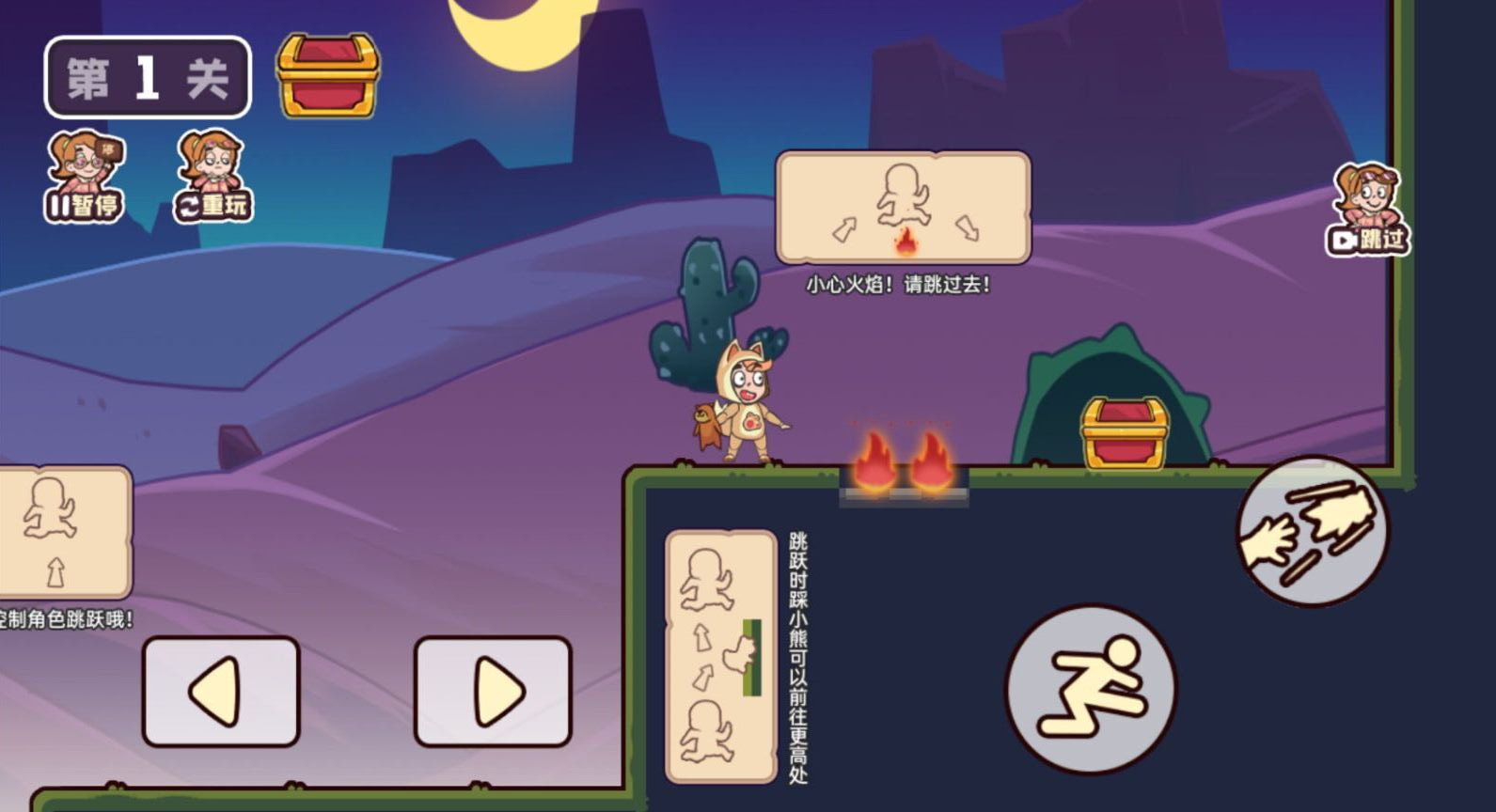 停车能不能看手机游戏_手机好玩的停车游戏_停车的手机游戏