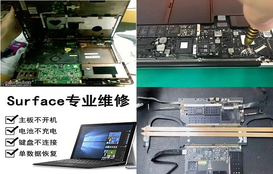 华硕笔记本开机没反应怎么办_华硕笔记本开不了机_华硕笔记本机开关在哪