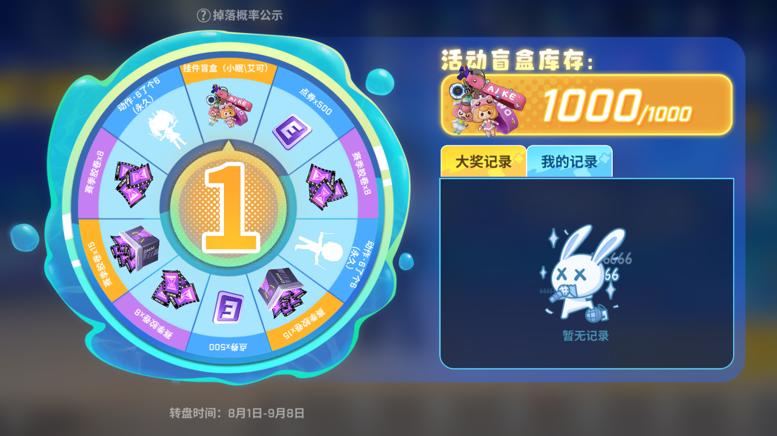 五一游戏手机_五一手机游戏软件_五一手机游戏app