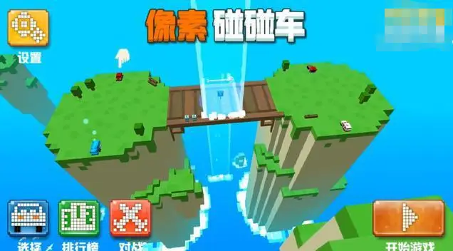炫酷枪皮肤_炫感枪手机游戏_炫酷枪战游戏