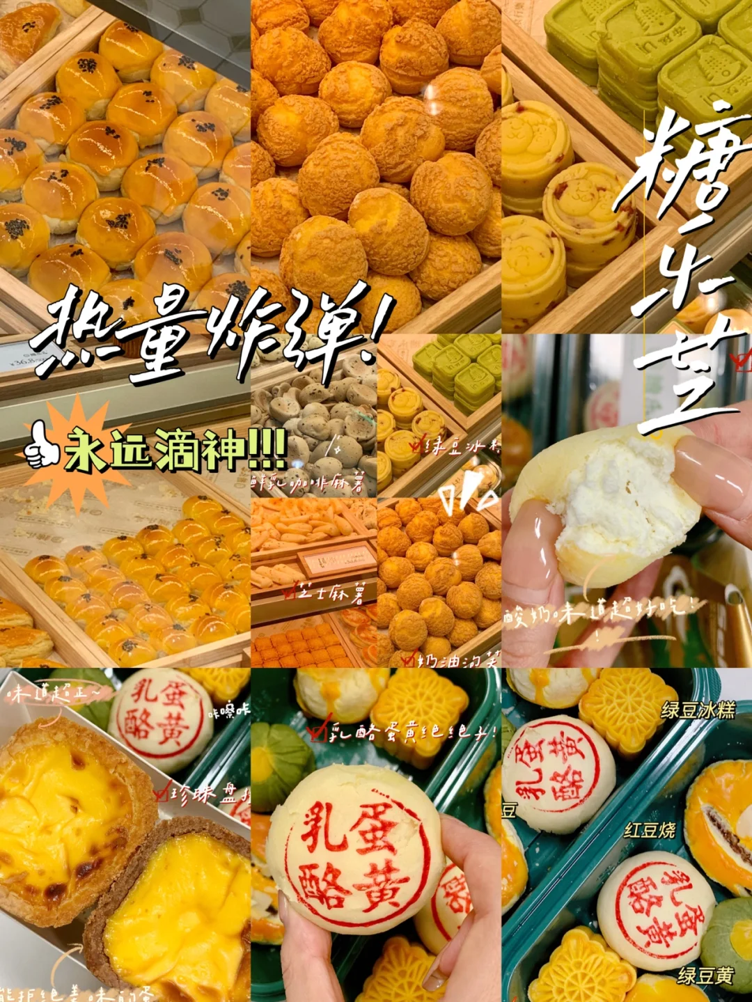 停闭手机游戏_可以暂停的手机游戏_停运的手机游戏