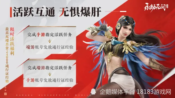 腾讯手游管家下载安装_腾讯游戏管家手机_手机版腾讯游戏管家