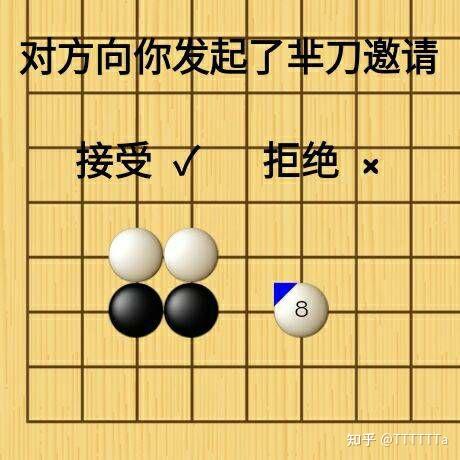 下棋手机版游戏怎么玩_下棋安卓_下棋在线玩