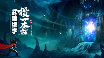游戏手机版多人_手机游戏人物_人气手机游戏