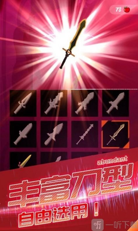 自带游戏柄手机_自带柄手机游戏怎么玩_自带手柄模式的安卓游戏
