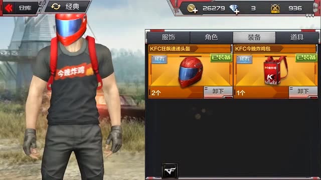 手机带游戏的_最好带妹的几款游戏手机_什么游戏好带妹