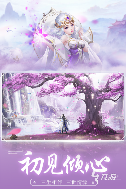 头条游戏产品_今日头条最好玩游戏_头条手机游戏排行榜前十名