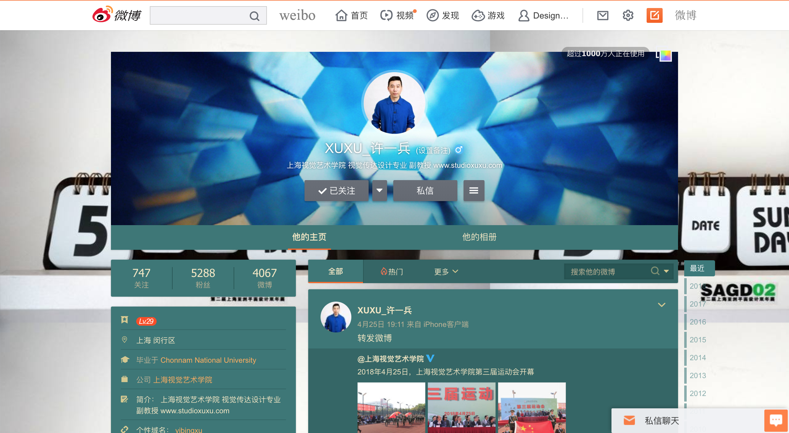 js是同步还是异步_js判断浏览器是否是火狐_什么是js