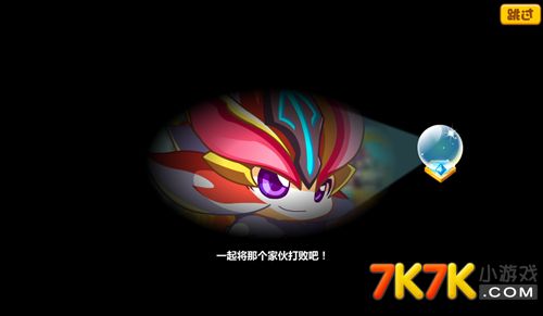 探索王国小游戏下载手机版_探索王国地图_探索王国里面有吃的吗