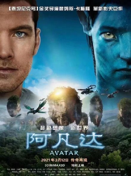 指环王2双塔奇兵免费完整版_指环王双塔奇兵购票_指环王双塔奇兵加长版