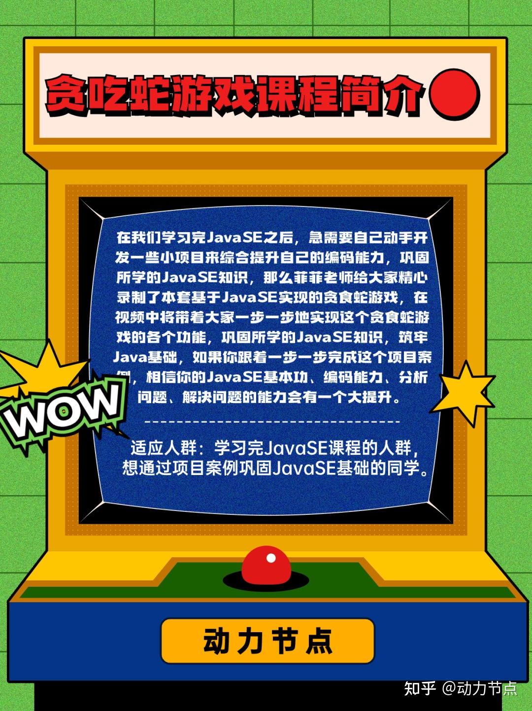 压缩包游戏手机怎么玩_压缩包玩手机游戏会封号吗_手机怎么玩压缩包游戏