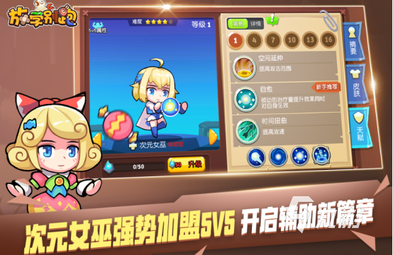 超市手机游戏大全_游戏手机超市_超市游戏手游