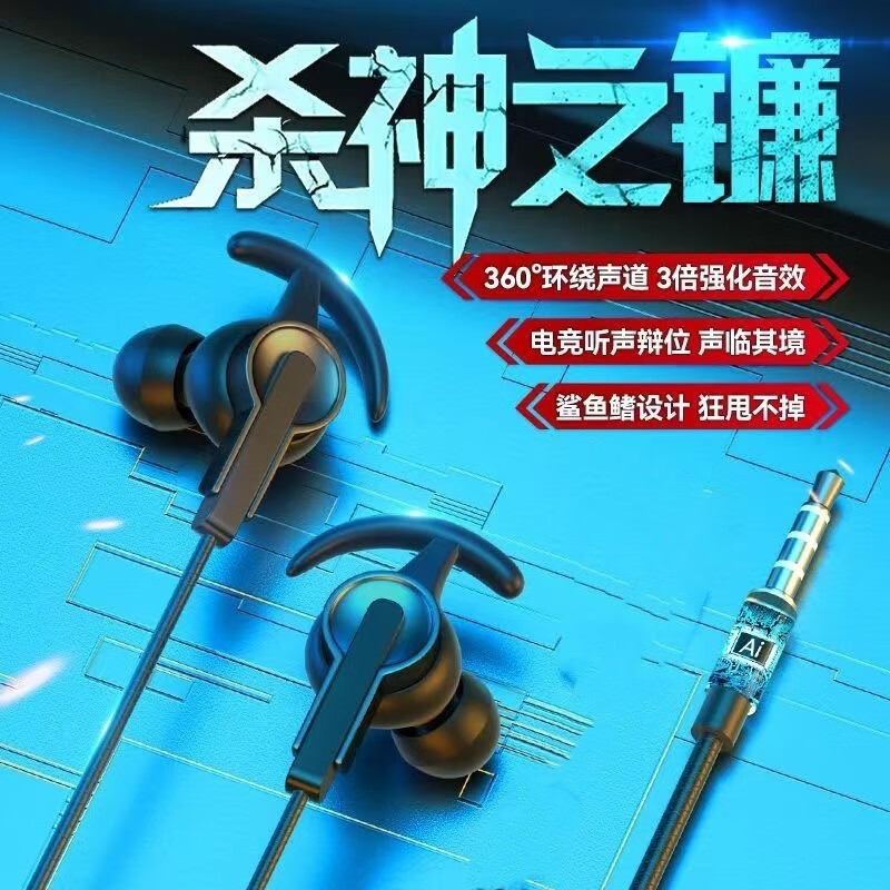 小米游戏耳机设置方法_小米游戏耳机设置_小米手机怎么调游戏耳机