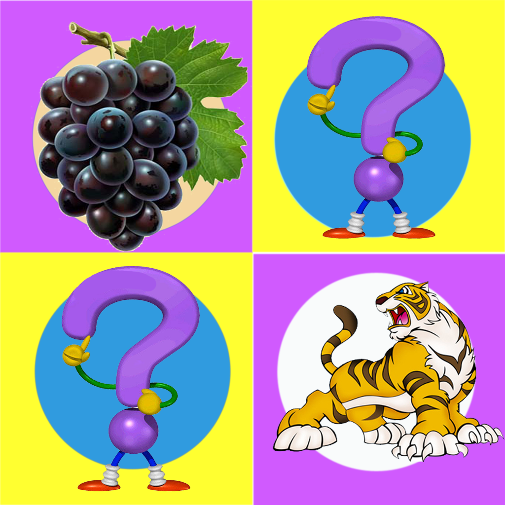 儿时游戏翻纸牌_80后翻牌游戏_童年翻牌手机游戏