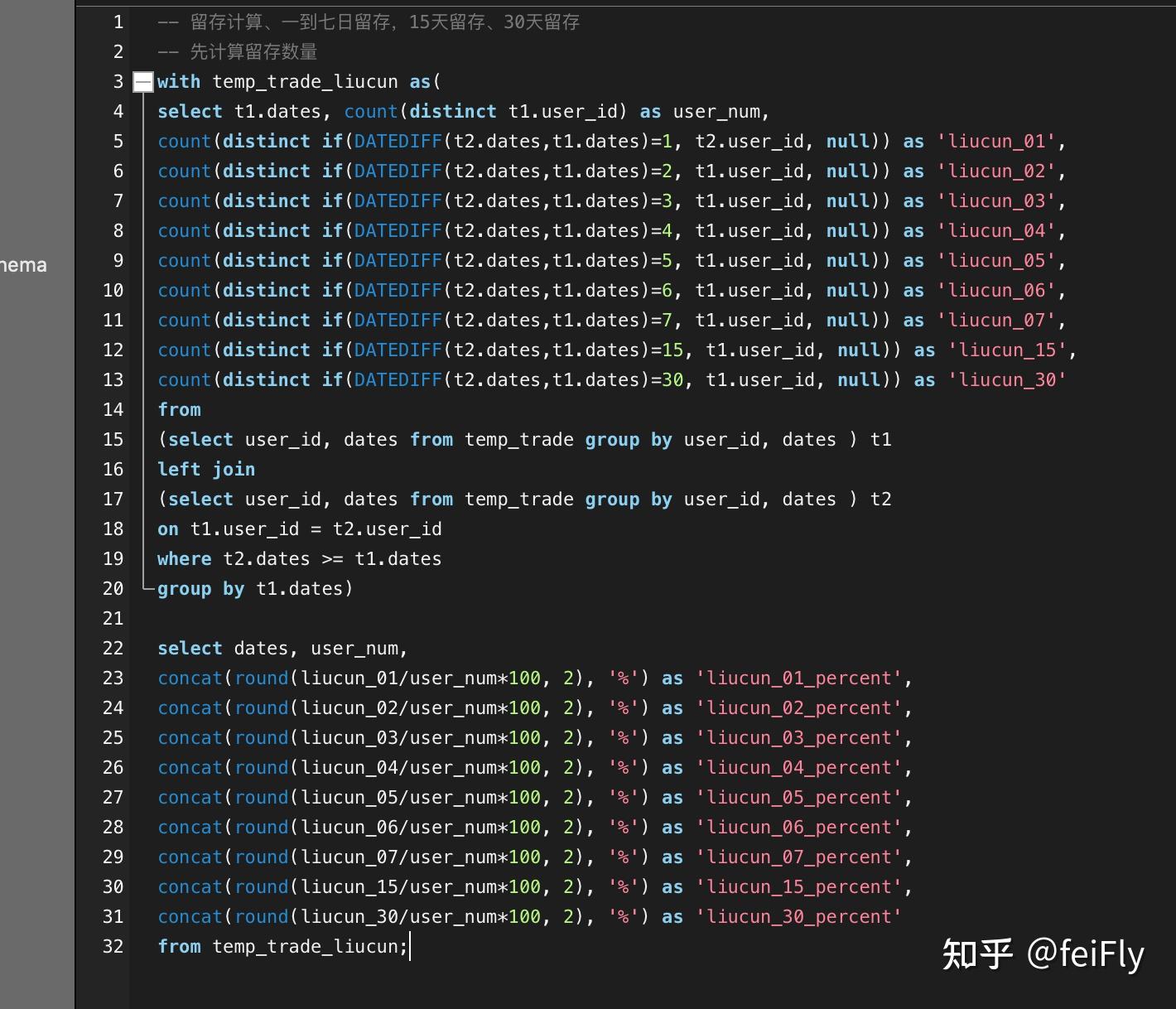 mysql按照日期创建表分区_mysql按日期分组_mysql按日期分组