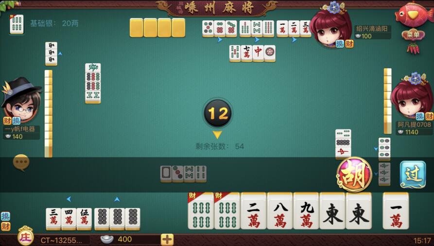 同城游戏大厅官方免费版_同城乐游戏大厅手机版_同城游戏大厅app