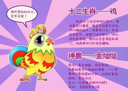 如果历史是一群喵全员死亡_如果历史是一群喵全员死亡_如果历史是一群喵全员死亡