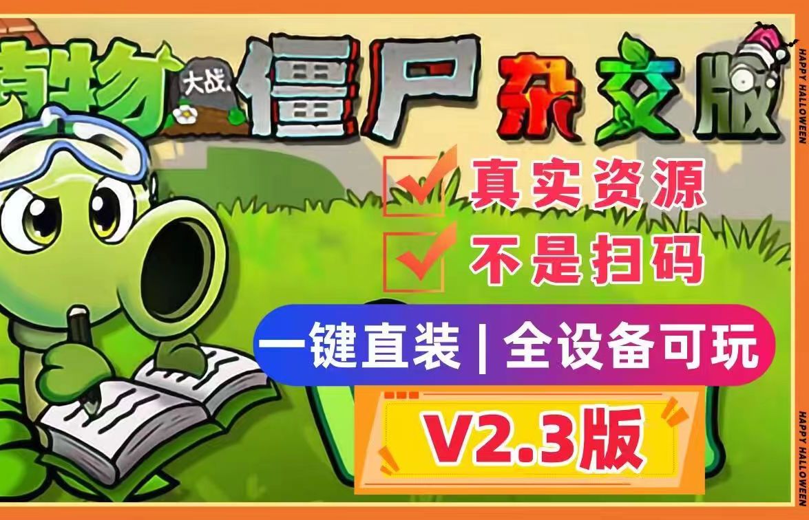 网络游戏手机下载教程视频_怎么下载手游_如何下载网游