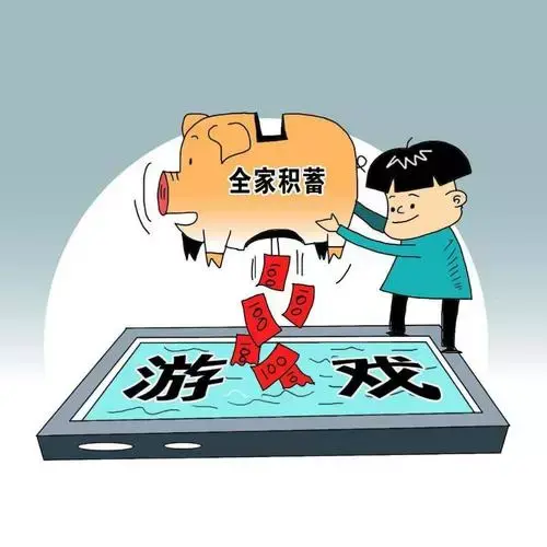要小孩玩手机游戏怎么办_小孩要不要给他玩手机游戏_小孩玩手机游戏的危害有多大