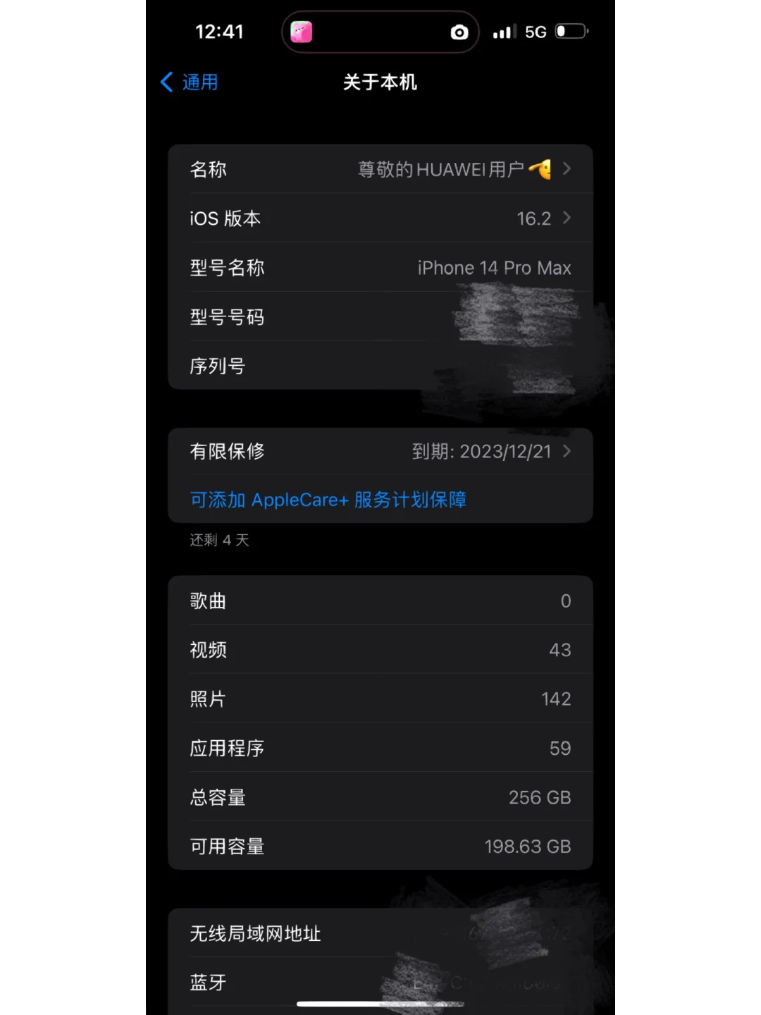 玩手机游戏比较好的手机_一万块的手机玩游戏哪款好_手机玩游戏好的排行榜