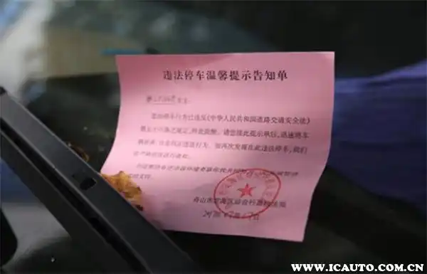 12123违章无图片_12123违章没图片可以拒绝_12123违章没图片可以拒绝