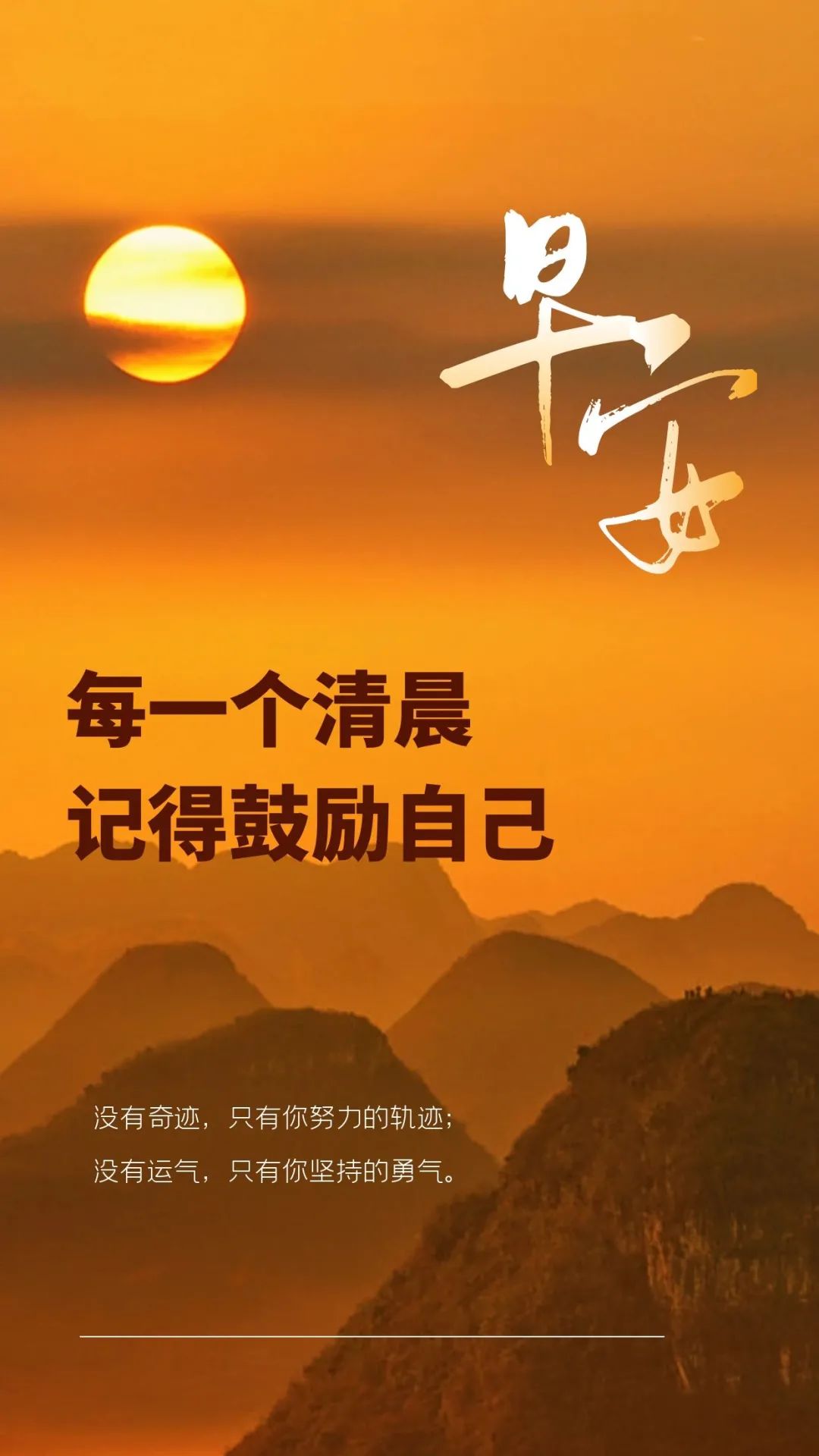 风早_早风帐篷怎么折叠_早风冲锋衣官网