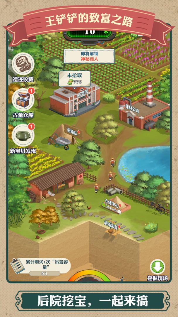 100分作业帮下载_帮我下载_作业帮下载安装免费