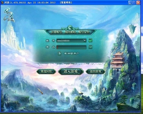 版本包安装手机游戏安装不了_游戏版本太低安装不了怎么办_同版本手机游戏安装包