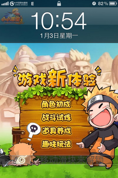无需电话的游戏手机_手游需要拨打电话权限_游戏需要拨打电话权限